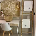 Brama Wellness Experience * Μπρίντιζι